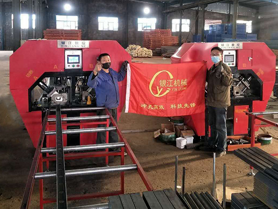全自動沖孔機定制