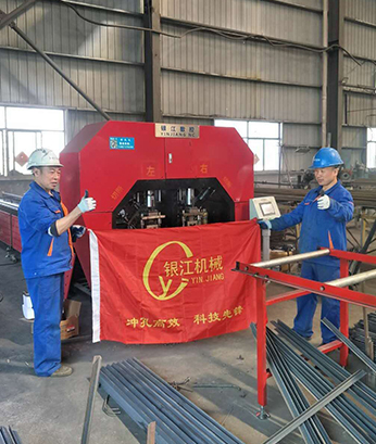全自動沖孔機定制