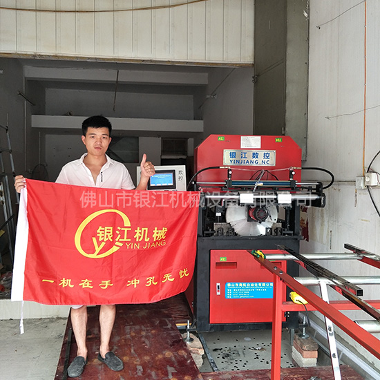 湖北專業半自動沖孔機價格