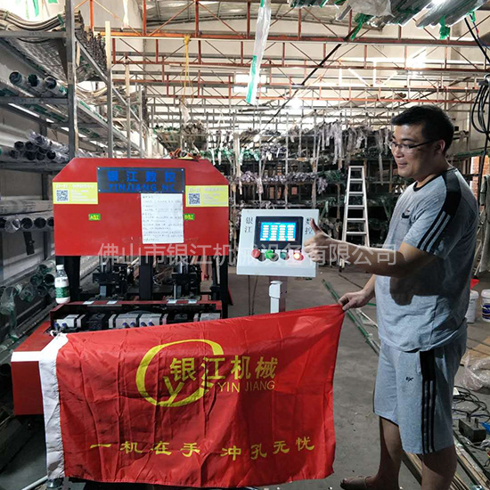 內蒙批發全自動方柱扣沖孔機直銷