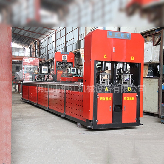 全自動沖孔機