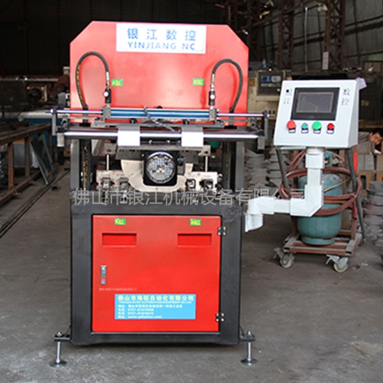 全自動護欄沖孔機