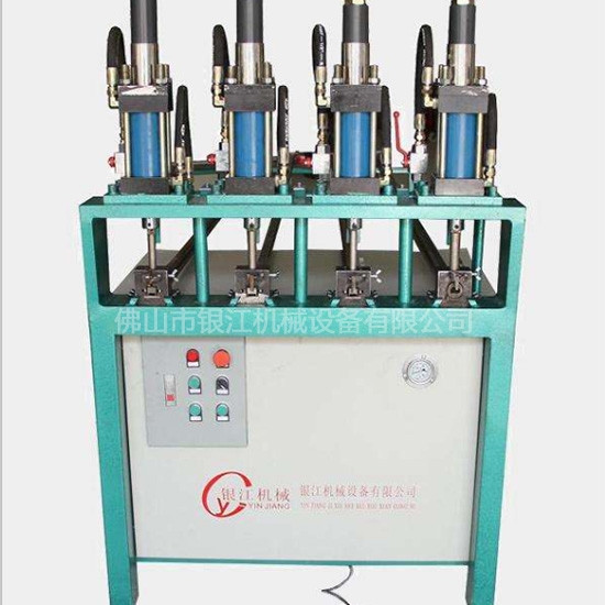半自動防盜網沖孔機