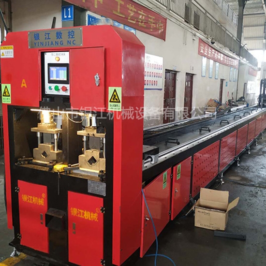 不銹鋼全自動沖孔機