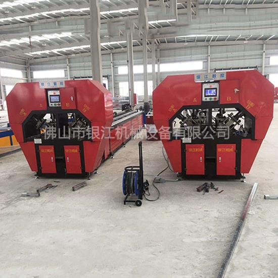 不銹鋼貨架沖孔機
