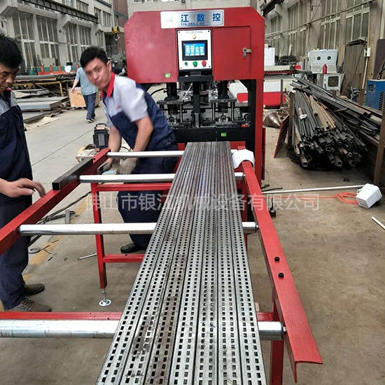 貨架立柱全自動沖孔機